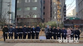 곡성군-종로구, 자매결연 5주년 기념 행사