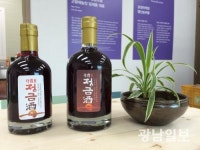 프랑스는 와인 한잔, 대한민국은 영광 정금주 한잔