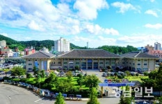 여수 돌산진모지구에 스포츠안전교육센터 건립