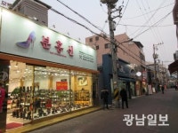 ‘달구벌’ 골목 골목 과거·현재 살아 ‘꿈틀’