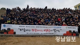 휴먼인러브. 어려운이웃겨울나기프로젝트훈훈