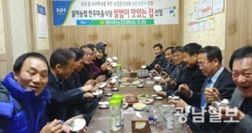 전남농협 ‘쌀밥이 맛있는 집’ 5호점 선정