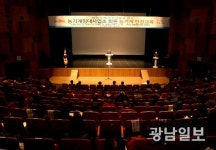 영광군 농기계안전교육 농업인 열기 ‘후끈’