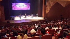 보성문화예술회관, 감성 문화공간 역할 톡톡