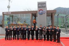 국내 첫 광양섬진강환승휴게소 개통