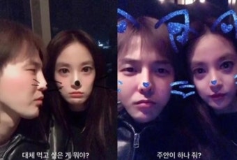 1월 1일 디스패치, 지드래곤 이주연 열애설 제기…어떤 반응을? 