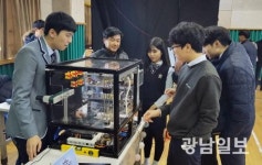 광주자동화설비공고, 창의 프로젝트 작품전 개최
