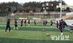 보배섬 진도 동계전지훈련으로 인기몰이