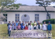동인회 문학 전통 잇고 창작 지평 넓히다