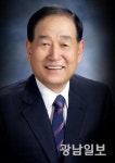 김윤중 삼원기업 회장,  순천시 아너 회원 제8호 가입