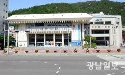 여수시, 시민회관 지하 연습실 시민에게 ‘개방’