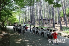 광양시, 백운산자연휴양림 종합산림복합 휴양단지로 탈바꿈