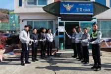 함평경찰, 대동파출소 1월 전남 베스트 파출소 선정