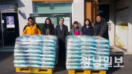 익명의 두 기부천사 완도에 사랑의 쌀 기부