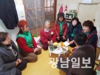 장흥읍, 홀몸어르신 찾아가 생신상 차려드려