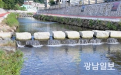 여수 연등천,  제방보강에 240억 투입 정비