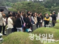 5·18 특별법 공청회…