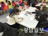 고흥분청문화박물관, 설날 연휴 특별개관