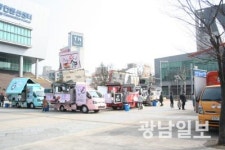 41일 만에 백종원 푸드트럭 7팀 한자리
