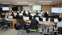 동구, 직장인 야간 정보화교실 호응