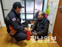 동부소방, 장애인 소방안전대책 추진