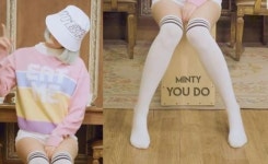 고등래퍼2 민티, 가슴 부근에 손 얹은 채 다리도… 노림수 의혹?