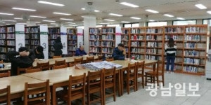 금호평생교육관, ‘작은도서관 도서 지원’ 본격화