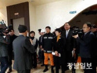 광양시  국가안전대진단 박차