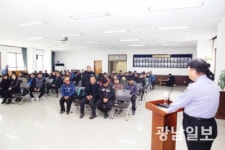 여수해경, 관내 유·도선 사업자 등 안전교육