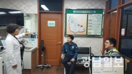 영광읍내지구대, 보건진료소 등 안전 예방 점검