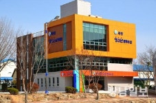 곡성군 청소년문화의집, 여성가족부 청소년프로그램 공모 선정
