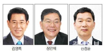 장만채·신정훈, 15일 전남지사 출마 선언
