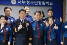 이철성 경찰청장 중부경찰서 2023년 신설 계획