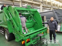 [산단공 우수기업 탐방]㈜에이엠특장