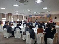 전남경총 정기총회...경영인대상 시상도