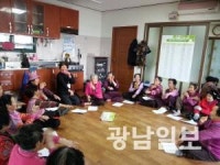 화순군, ‘어르신이 행복한 명품화순’ 만든다