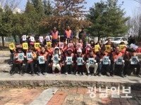 광산구 운남동 주민들 봄맞이 활동 활발