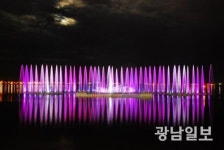 목포 춤추는바다분수, 4월부터 공연