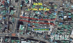 여수시, 동문동 우체국~주민센터 간 도로 ‘확장’