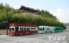 담양시티투어, 친환경 전기저상버스 담양 곳곳 누빈다