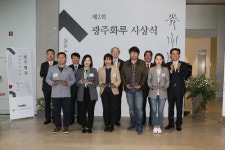 ‘제2회 광주화루’ 공모전 대상에 박재철 작가