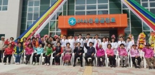 신안 하의면에 전국 최초 ‘기능확대형 보건지소’ 준공