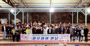 순천대학교경영행정대학원총동창회