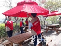 롯데케미칼 샤롯데, 여수노인복지관 봉사