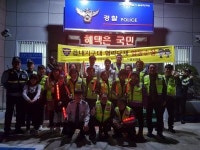 영광읍내지구대 합동순찰