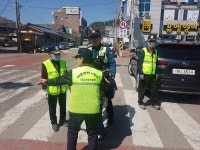 영광읍내지구대 아동안전활동