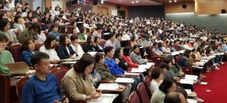 전남농협, 상호금융 수신틈새교육 실시