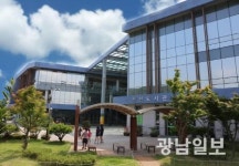 순천시립삼산도서관, 인문독서아카데미 수행기관 선정