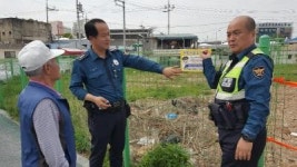 [사진뉴스]광주 농성파출소, 탄력순찰제도 홍보
