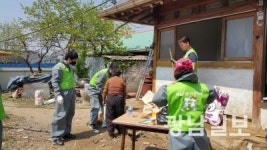 광산구 평동·금호타이어 집수리 봉사